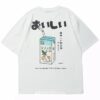 Kanji Letter Drink Embroidery Harajuku T-Shirt 3