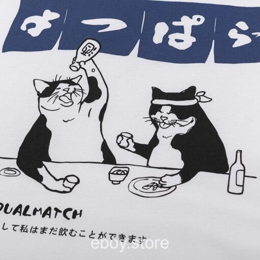 Drinking Cat Harajuku Unisex T-Shirt 5