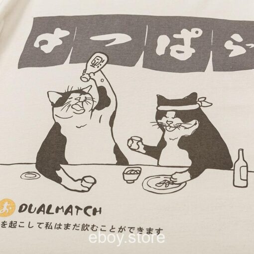 Drinking Cat Harajuku Unisex T-Shirt 4