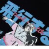 Cartoon Girl Cat Harajuku T-Shirt 12